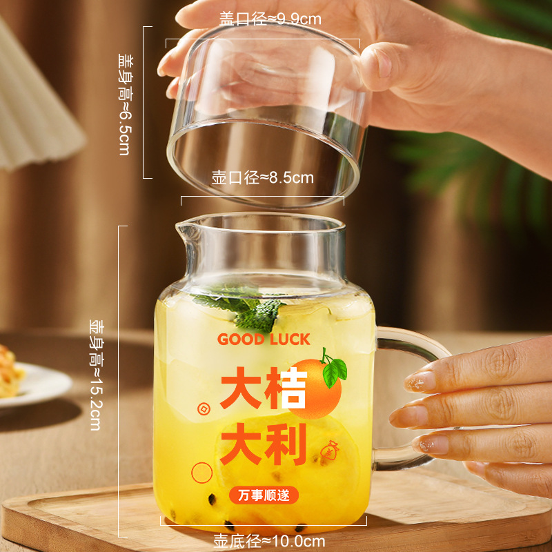 1000ml [Da Ju Li] Vỏ bóng