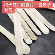����Ʒ�Ӻ�ţ�ȹǰ�������W���ţ�Ǳ�߰��ӻ����W�P������
