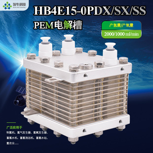 H2000ml�๦������C���������ܚ���һ�w�C늽��pem늽��