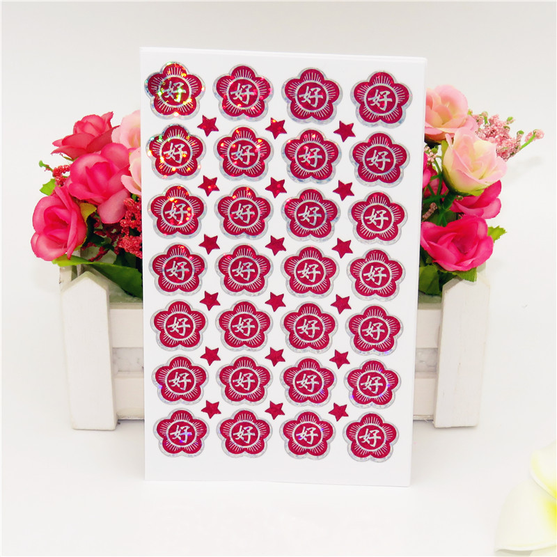 9352914252_930390903