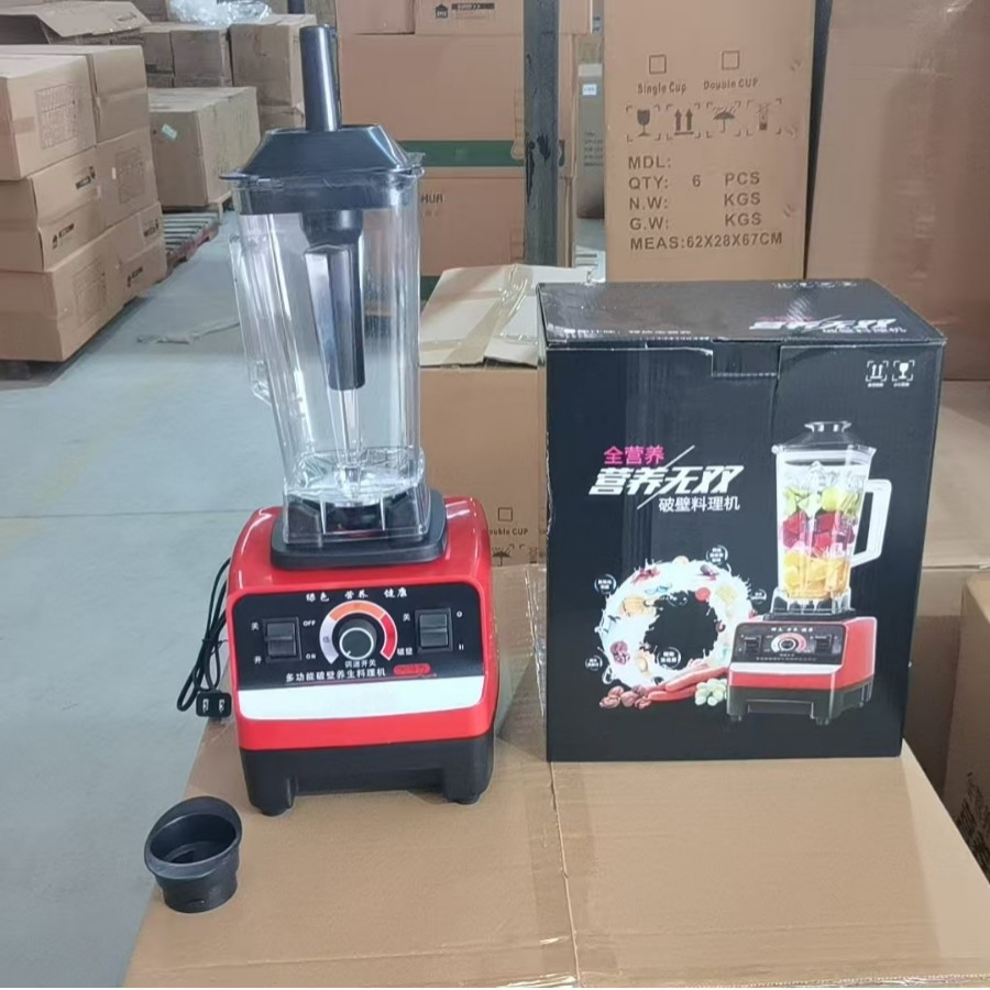 Máquina multifuncional de cocina con picadora y batidora, licuadora comercial de alta potencia