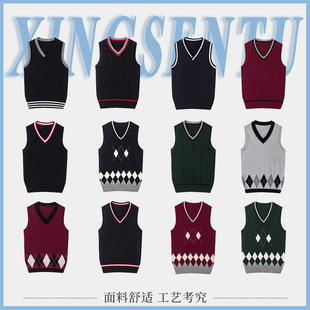 Xingsentu Primary and Secondary School Uniforms, Vests, Knit Sweaters, Maroon Autumn Cotton Knit Sweaters, British Style, Can Be Worn Outside