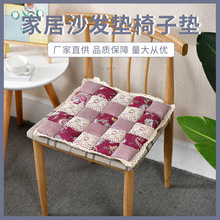 厂家直供坐垫加厚沙发垫绗缝家居椅子垫办公椅垫凳子垫 一件代发
