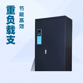 标准变频器;开关电源;逆变器