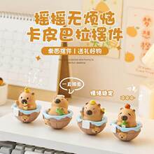 �ɐ�������Ƥ���������̔[���k�������湤λ��w�����������նY��