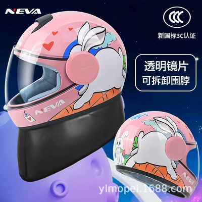 Motosiklet kaskı (dəbilqə) children's helmet Winter full helmet - light-pink-radish-rabbit-transparent-lens