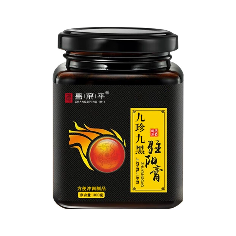 Jiuzhen Jiuhei в Yangyang Pi спотовая прямая фабрика прямая продажа бутылки оптом