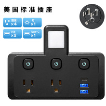�����Դ�D�Q�Ų�10A125V��Ҏ����һ�D��+2USB1C�������_�P�๦��