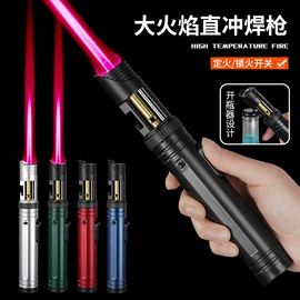 打火机;充电打火机;烟盒