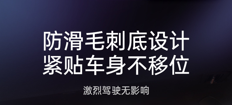 Specially used for Huawei's M7 trunk mat, which is fully surrounded by 2024 new six-seat car interior decoration, a generation of hair