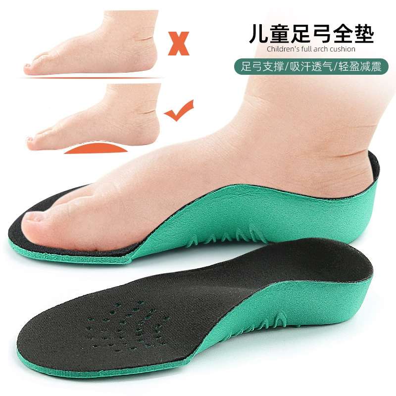 Детские камуфляжные арочные стельки, внутренние и внешние стельки для коррекции плоскостопия X/O-образной формы, прямые поставки с фабрики