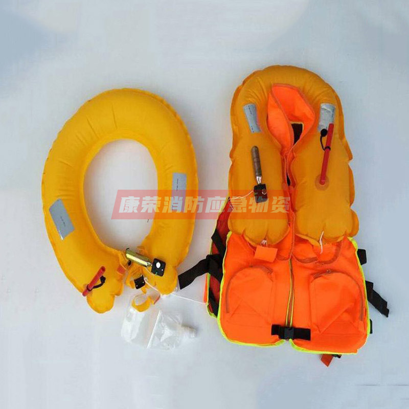 22.消防专业救生衣4.jpg