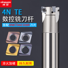 4NTE90˫������ϳ���˸�Ч���ַ���ϳ��������4NKT060308R��Ƭ