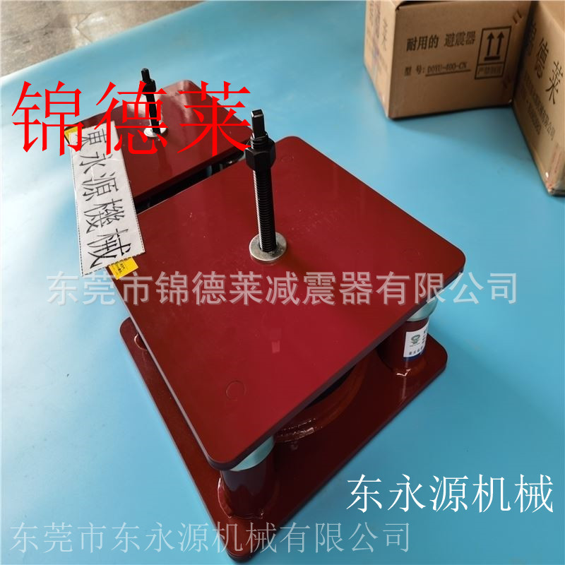 三坐标防震脚，JEDLA电子显微镜减震器找东永源