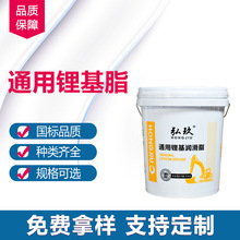 ���Iͨ��䇻�����֬���̝�����֬�ߜ���ĥ䇻�֬�S��Ͱ�b16L