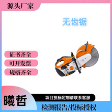 ��yʽTS420�o�X�������Ԯ����늈A�䓽�������Ʋ𹤾�