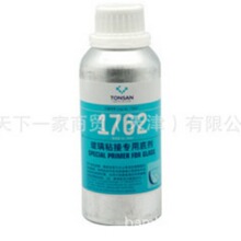 可赛新1762 玻璃粘接专用底剂 增加玻璃与聚氨酯粘接强度 250ML