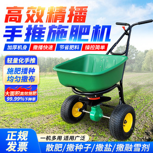 ����ʽ���Dʩ�ʙC �r�ﲥ�N�C ��ƺ�N��ʩ�ʙC�� ����ѩ�������C