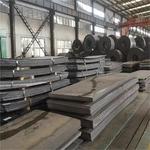 热轧Q235B钢板355B锰板中厚板开平板激光切割 折弯1.5mm-70mm厚