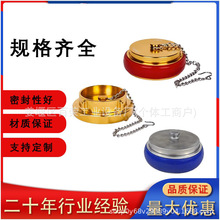 ����˨����܇��ˮ��������w�۴ƶ��^��ĸ����KMK65/80�������w
