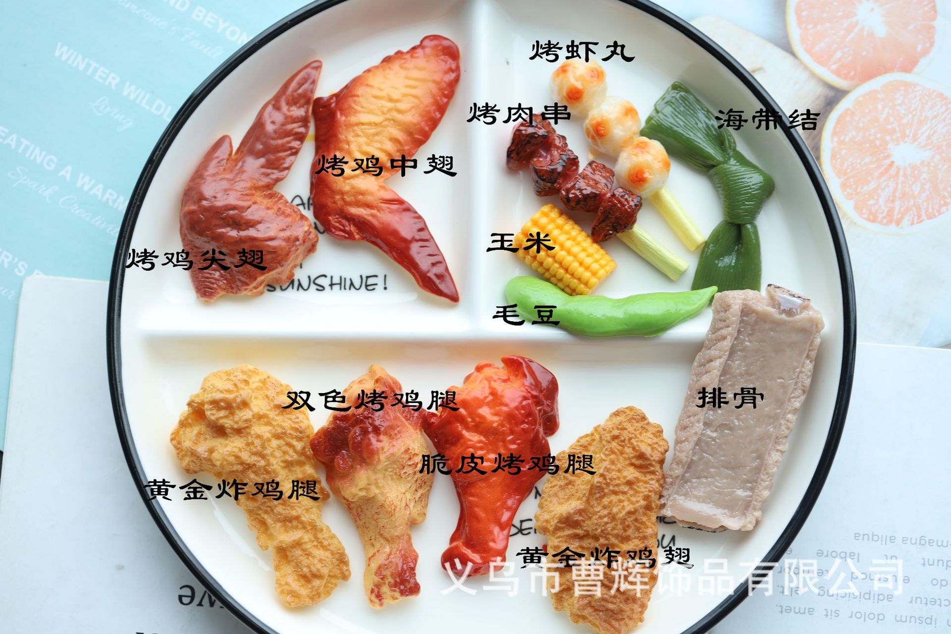 IMG_4845_副本.jpg