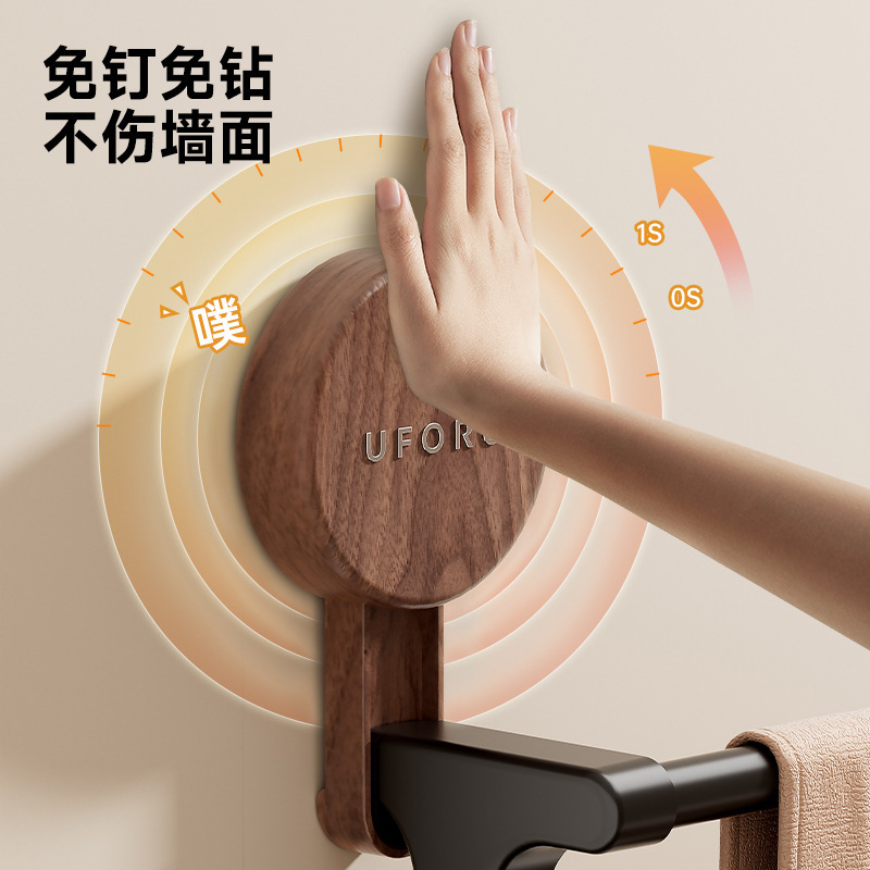 吸盘毛巾架家用浴室卫生间免打孔毛巾杆双层收纳带挂钩浴巾置物架|undefined
