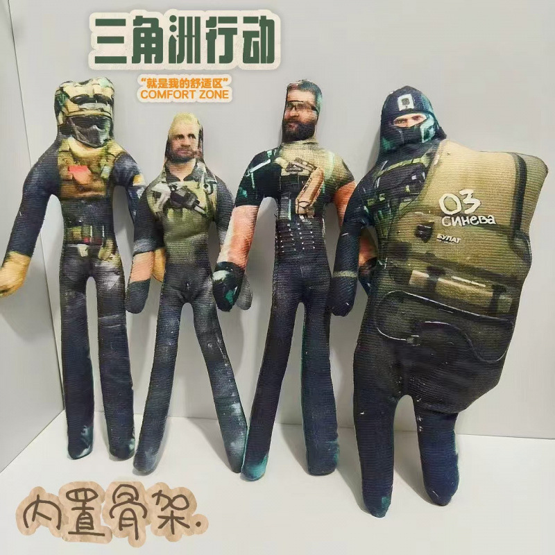 Delta Quirky Doll Mouse Action Figure Abstract No White Edges Built-In Wire Skeleton Random Pose