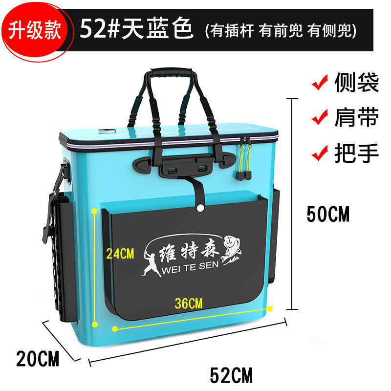 魚箱、厚みのある魚保護樽、釣り樽、一体成型多機能大型活魚樽、折りたたみ漁具バッグ|undefined