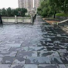 ��Ȼ��ʯ�����ͥԺ�V�����ʯ��@���b�ޏS�����l�Ļ�ʯ��Ƥʯ