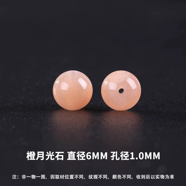 Organic natural ore, moonstone, 6mm, 38