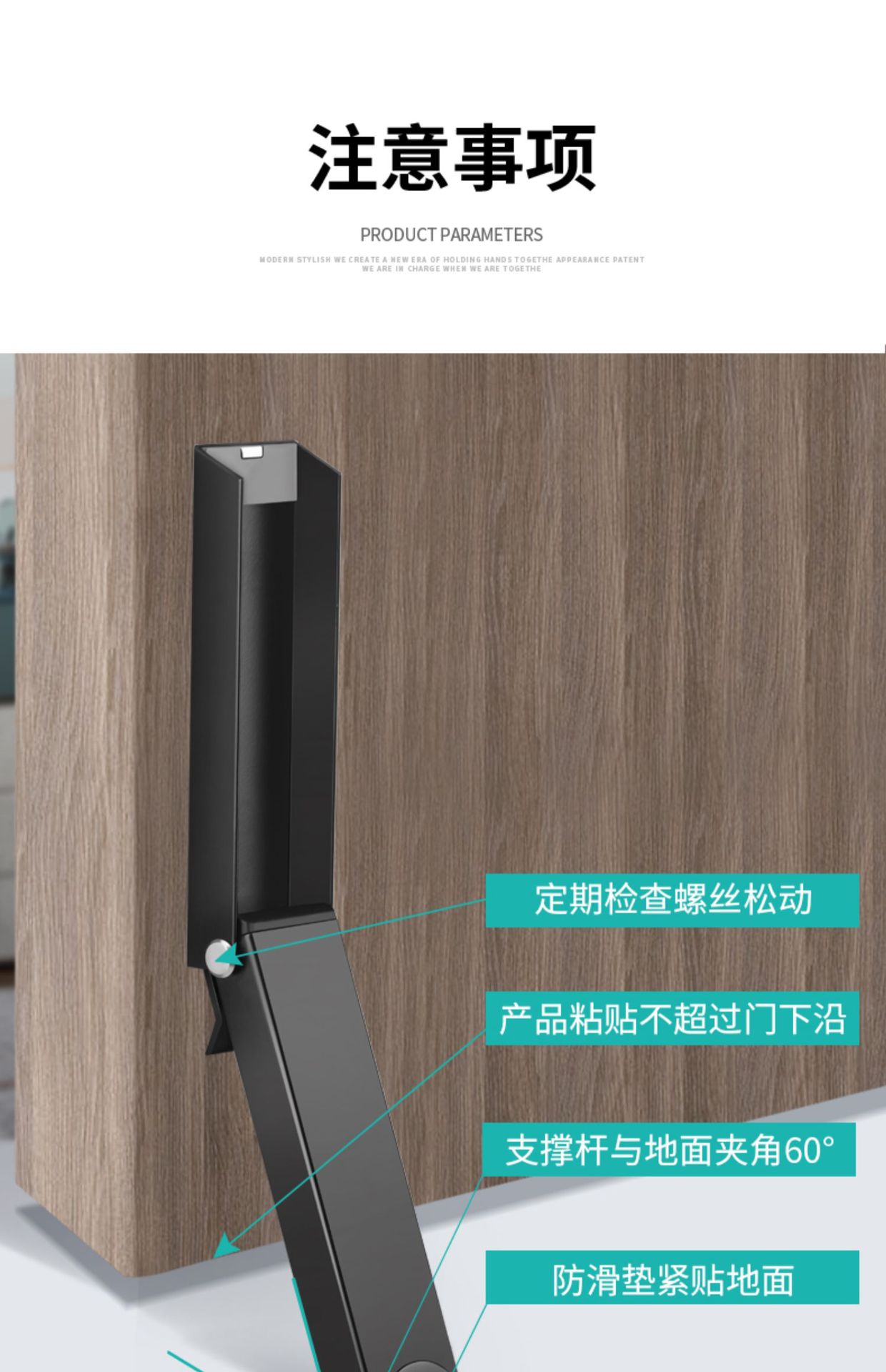门挡门阻器静音入户大门防盗门限位防风防撞阻门顶抵门后固定神器-阿里巴巴