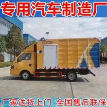 �|�L;���{�����Ͳ������Ϸ���܇�G���B�o܇�p���е����CҺ��ȡ��