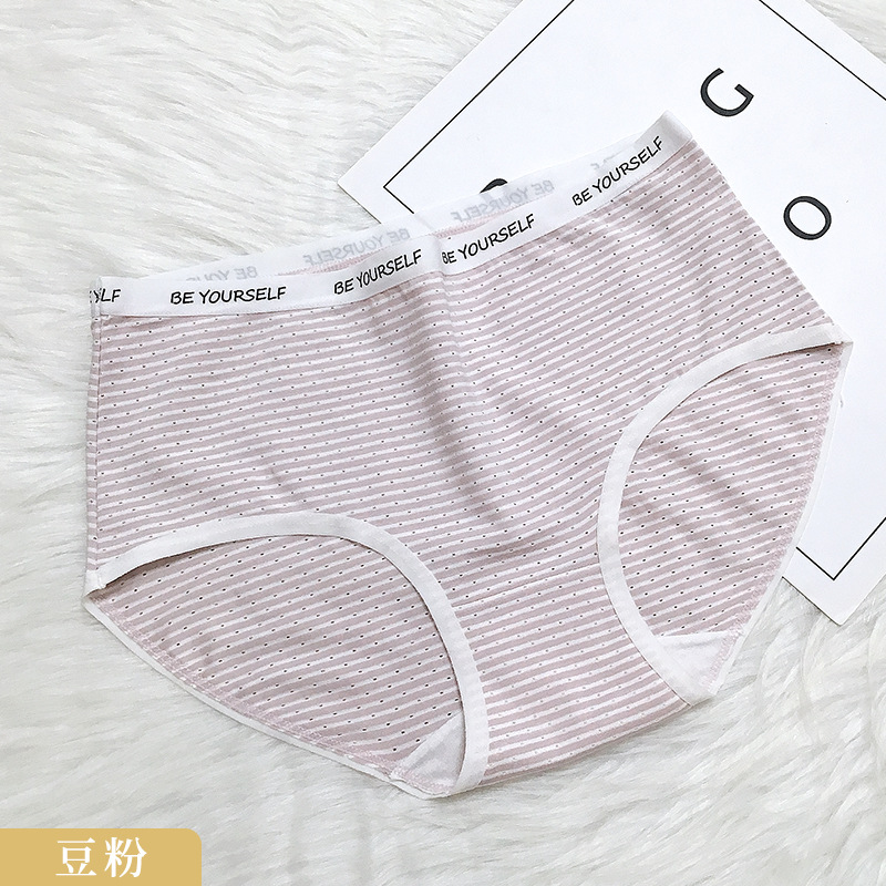 Ropa interior delgada de verano de las mujeres al por mayor de algodón a rayas entrepierna de las mujeres jóvenes transpirable fresco piel-friendly Mediados de cintura calzoncillos