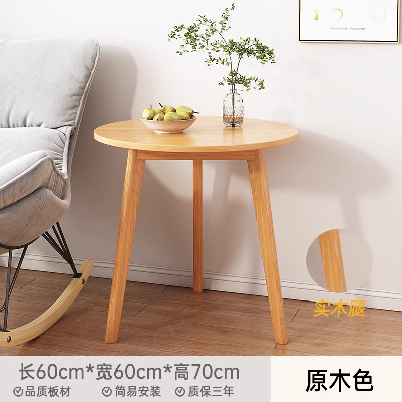 Mesa de cabezal de cama simple dormitorio doméstico para niños mesa de cabezal de cama simple estante de alquiler de la casa unas pocas mesas