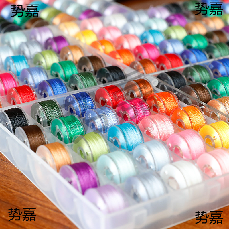 120d/2手作娃娃丝光绣线光泽冰丝线人造绣花线刺绣娃娃五官25色盒