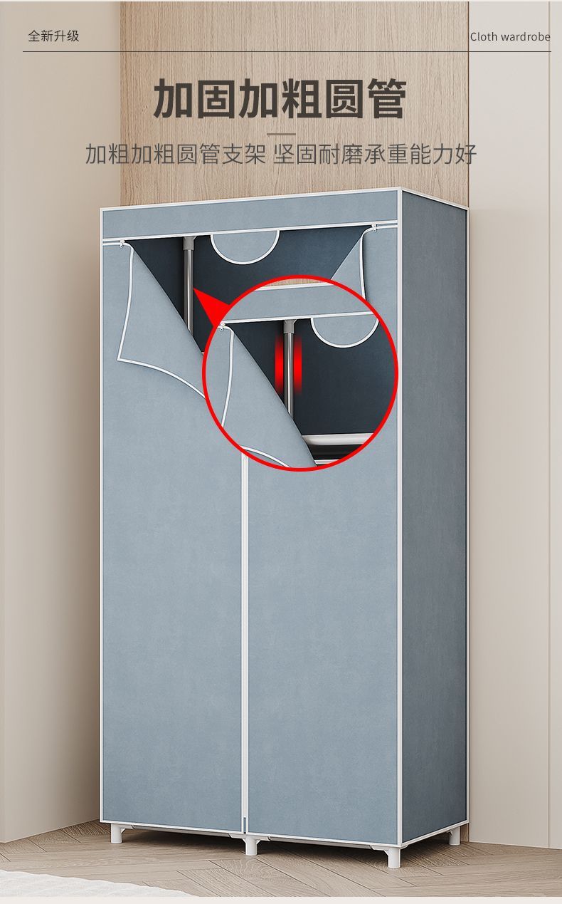 d2aee045-5c13-4872-be56-c868b13770a6.jpe