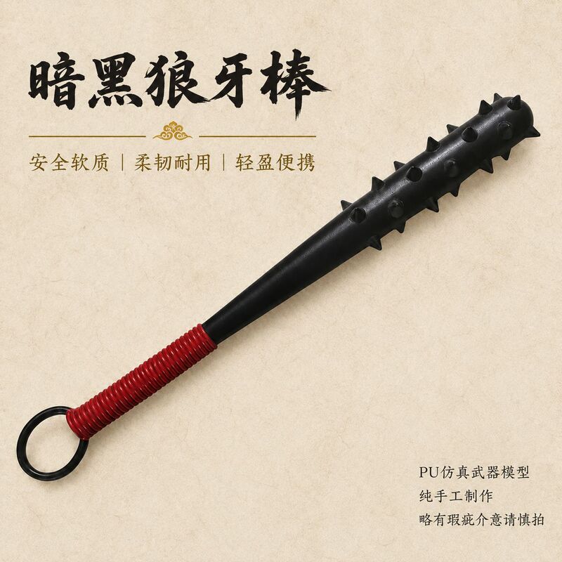 Halloween Scary Props Dark Wolf Fang Stick PU Soft Rubber Cosplay Props Children's Toy Simulated and Safe without a Blade