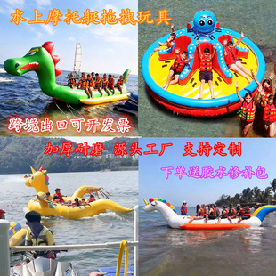 ���ˮ�ϵ�˹�ƾW�t���Ӻ��������D����С�S����܇Ħ��ͧ��ק���