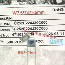 224 250V 0.22U P7.5 C252E224J30C000 �������������Ĥ����