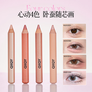 QXQY���w���Q���ùP��Ӱ�߹���������һ�֊y�������@ɫ�������Q�P