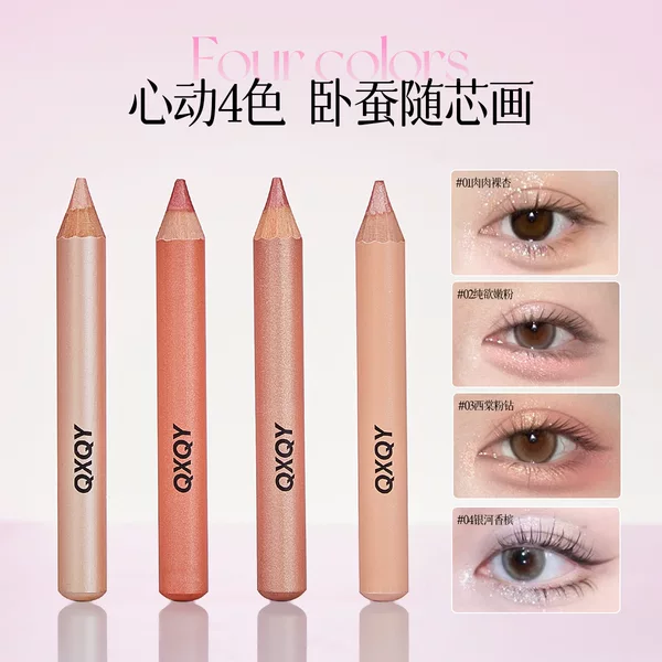 Qxqy 3D Eye Shadow and Highlighter Pen, Multi-Use, Long-Lasting, Shimmering, Matte Finish, Two-In-One