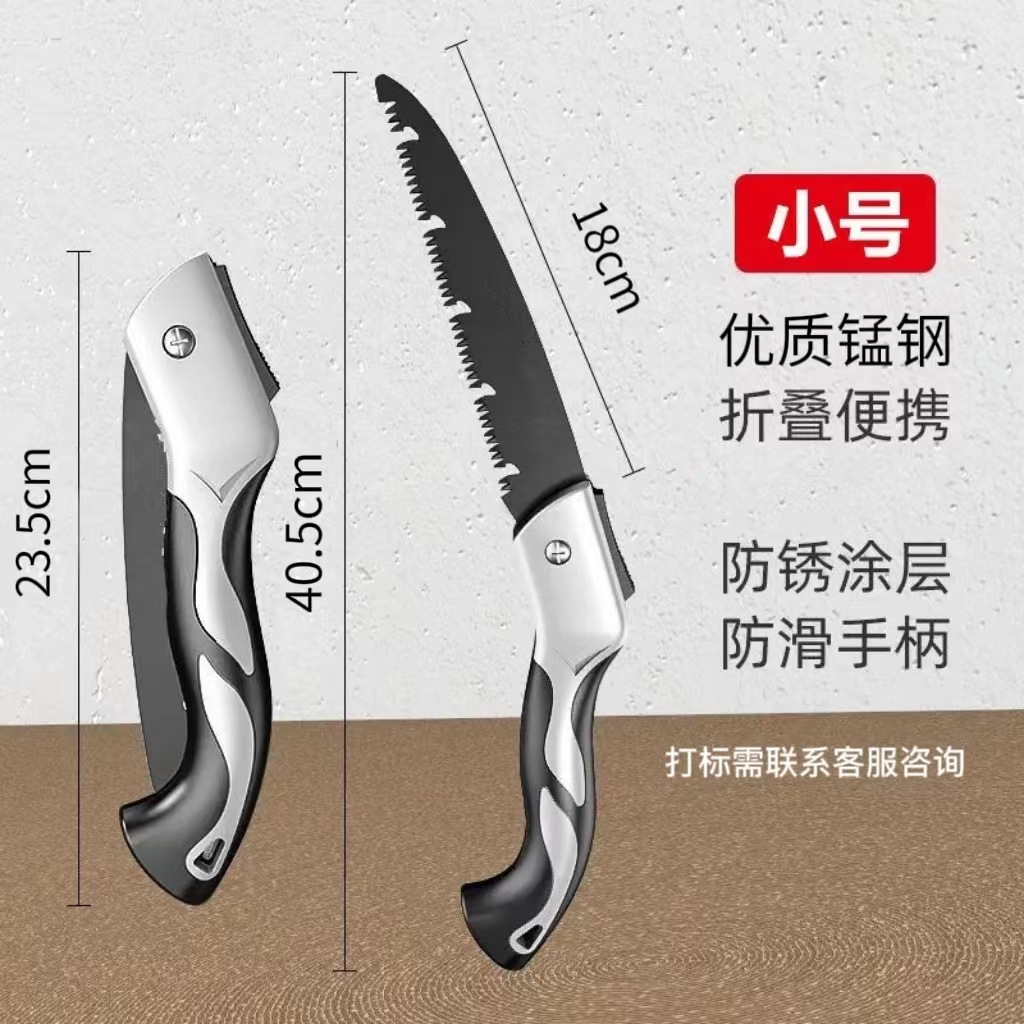 微信图片_202208101929452