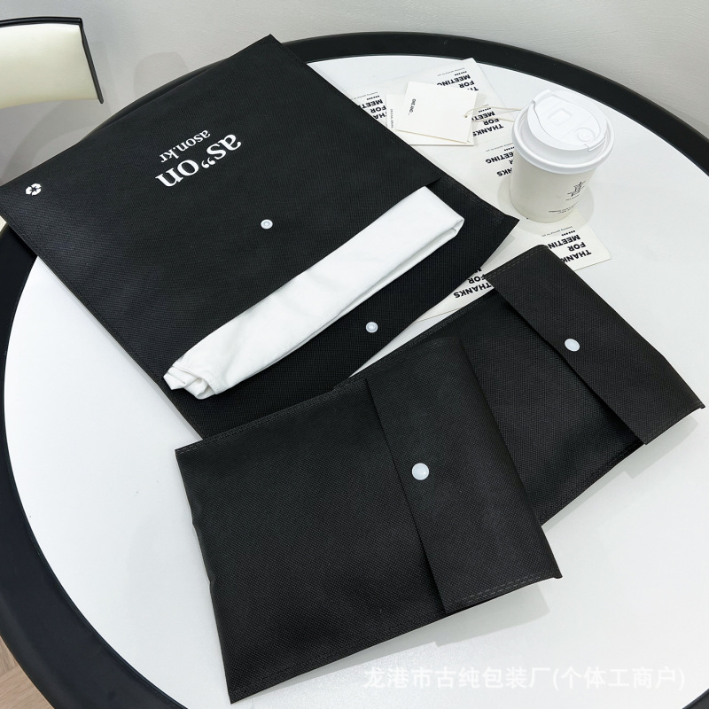 Reusable Non-Woven Fabric Snap-Fastener Packaging Bags, Dust-Proof Bags, Clothing Packaging Bags, Custom Logo Universal Packaging Bags Reusable Non-Woven Fabric Snap-Fastener Packaging Bags, Dust-Proof Bags, Clothing Packaging Bags, Custom Logo Universal Packaging Bags