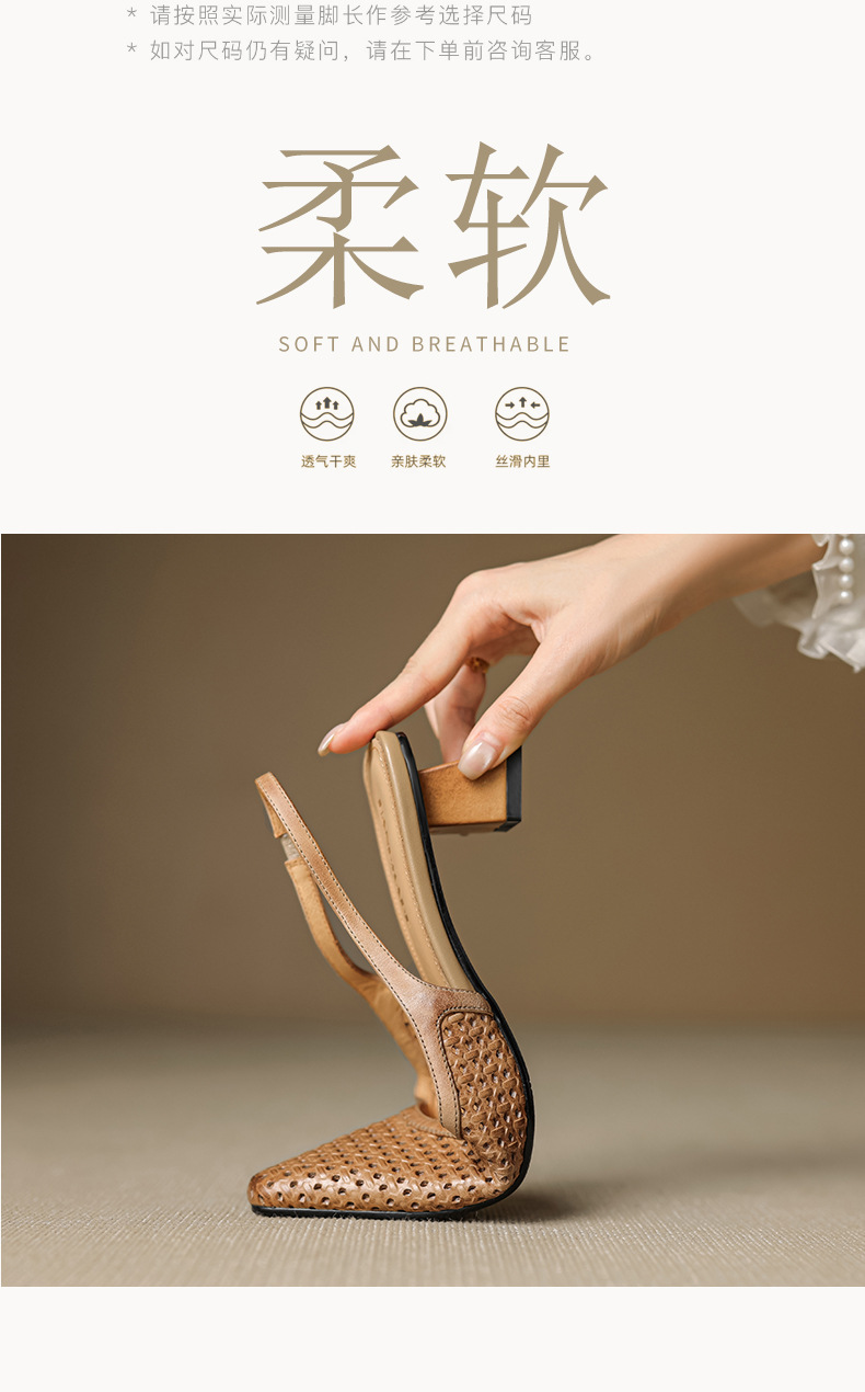 Sandal nữ da bò dệt mũi kín gót thô cao 6 cm phong cách công sở — đen chi tiết 6