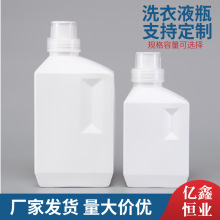 500ml����ƿֲ��I�BҺ����ˮƿ�����a��Һƿ�� ϴ��Һ���Ϸ��bƿ