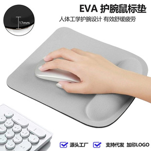 EVA�o����ˉ|�S�����l�Ӻ�ӻ���������| wristmouse pad�п羳