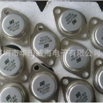 BUX48C TO-3 铁帽 晶体管 金封功率三极管 长期供应(HUASHANWEIHA