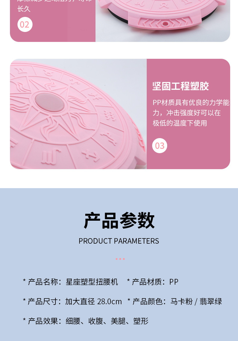 详情页_14.jpg?x-oss-process=image/format,png