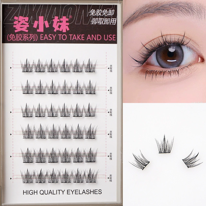 Ложевые curling-лож eyelashes на солнечных батареях для ресниц, на каждый день
