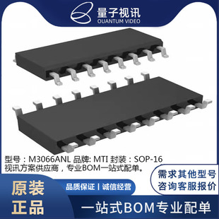 M3066ANL SOP-24 �NƬMHPCǧ�׾W���W�j�V����׃����